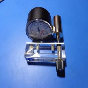 Positive Pressure Leak Device Positive Pressure Leak Device