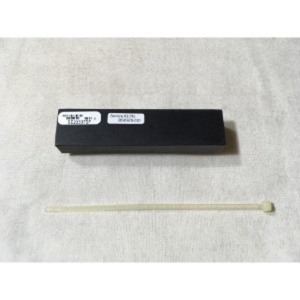 Kit GIRAFF and Panda Warmers CFL Backlight Driver Kit GIRAFF and Panda Warmers CFL Backlight Driver