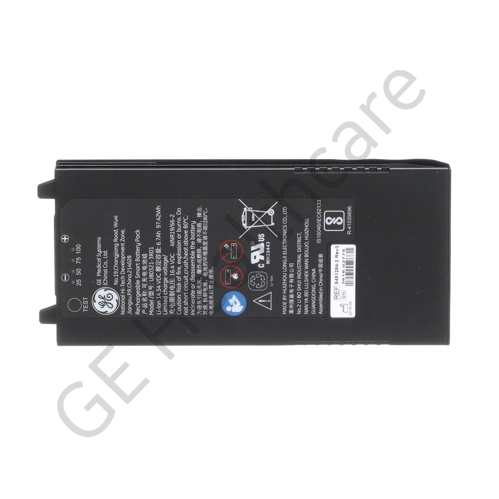 LOGIQ e Battery Pack 5451284-2